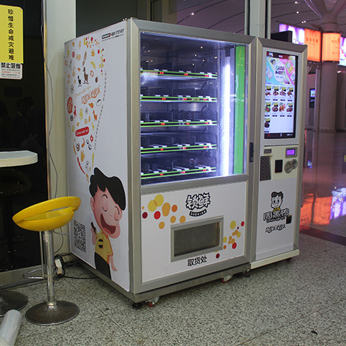 酒店是否適合安放自動(dòng)售貨機(jī)呢，你了解嗎