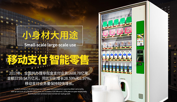 廣州琶洲展會(huì)在線視頻展現(xiàn)！