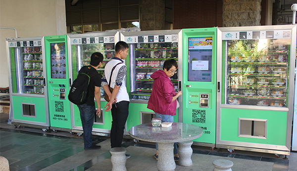 自動售貨機(jī)進(jìn)入酒店提高服務(wù)質(zhì)量！