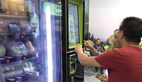 鮮時(shí)達(dá)生鮮自動(dòng)售貨機(jī)安裝視頻（三）！