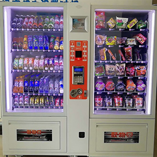自動售貨機(jī)