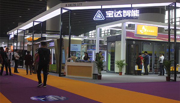 自動售貨機(jī)多少一臺？一直成為大家關(guān)注的話